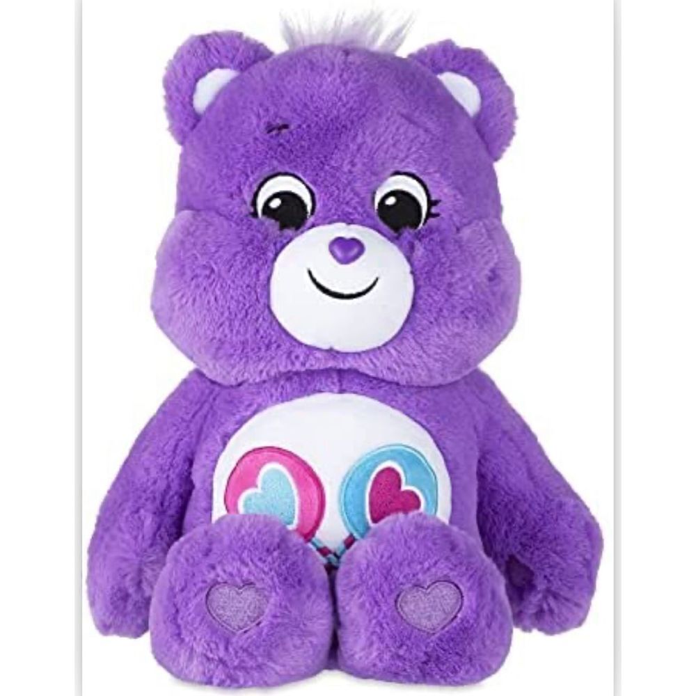 2020 Care Bear Share Bear 14” Plush Teddy Bear
